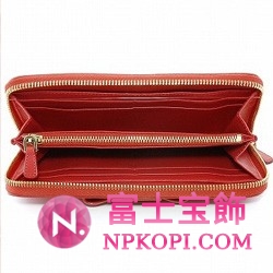 ミュウミュウ MIU MIU エナメル リボン 長財布 サイフ 財布 さいふ オレンジ 5M0506-VERNI-FIOCCDF